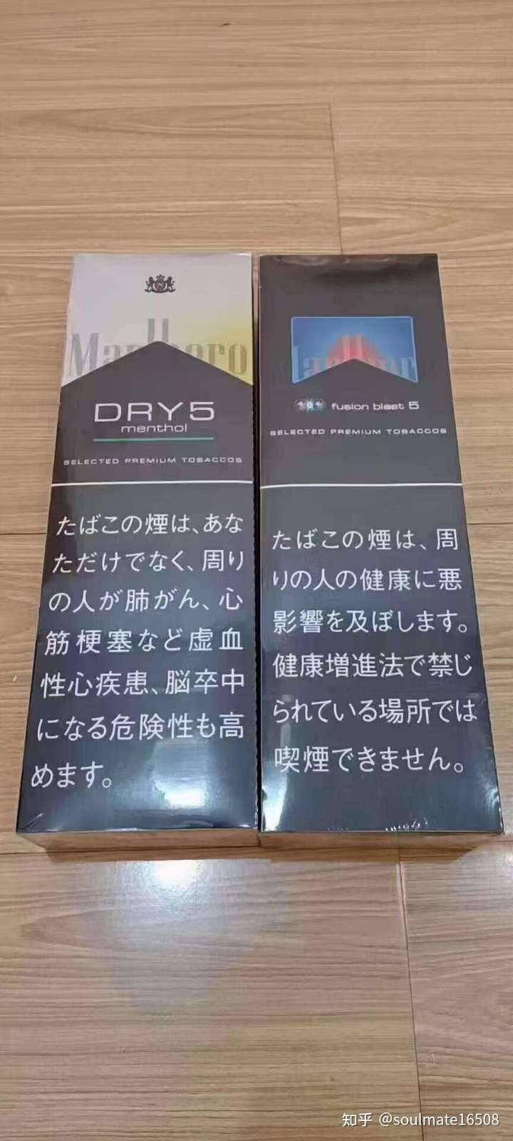大家有什么香烟推荐呀(主要外烟)?