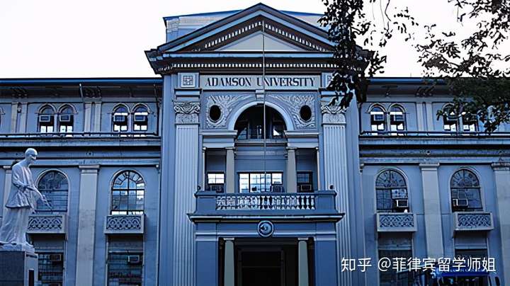 菲律宾大学的四大名校分别是哪些一兮留学