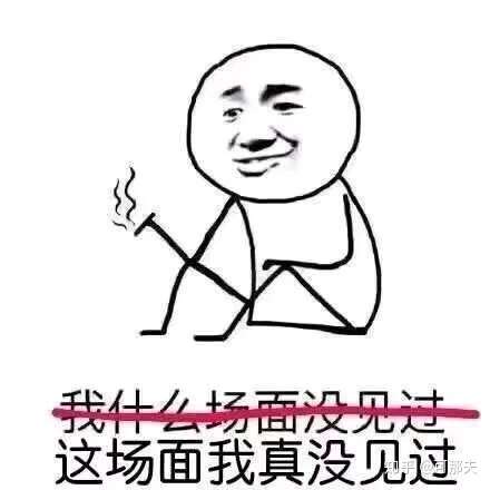 想听甜甜的程序员爱情故事?