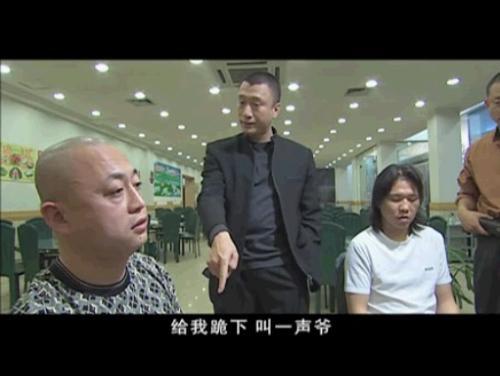 《征服》,刘华强只能让孙红雷来演.为了提升逼格,我再举个栗子
