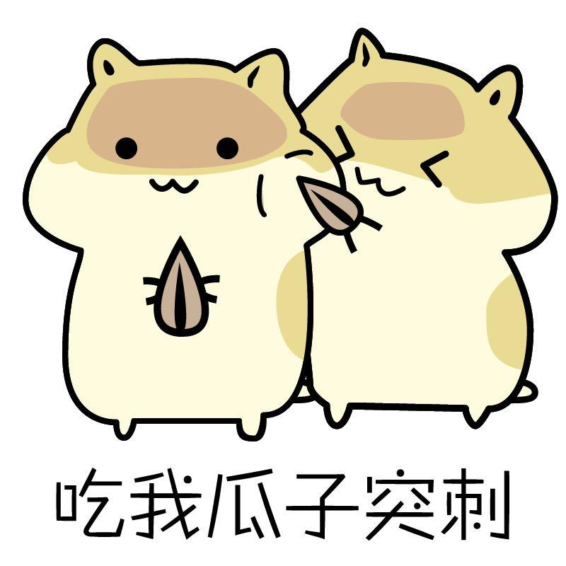 在该结婚的年纪,<em>失去</em>了<em>对女人</em>的<em>兴趣</em>,怎么办?