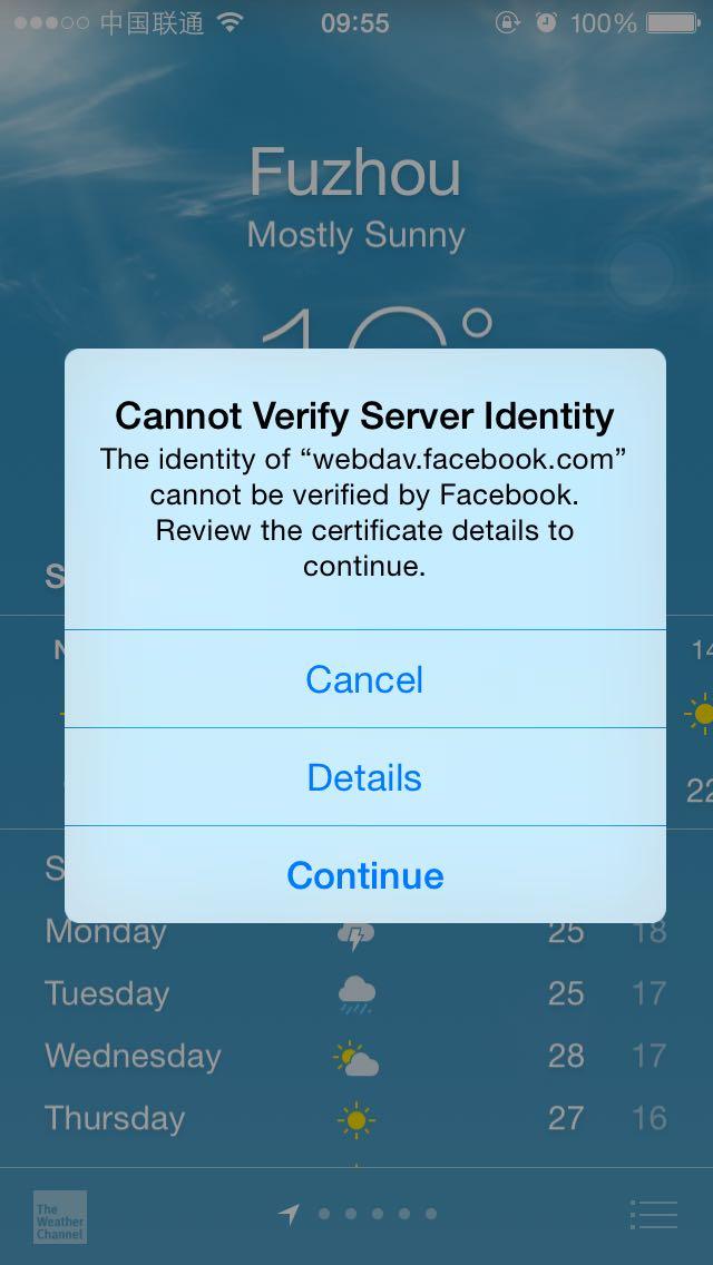 求救:iPhone一直弹框,然后需要你确认证书怎么