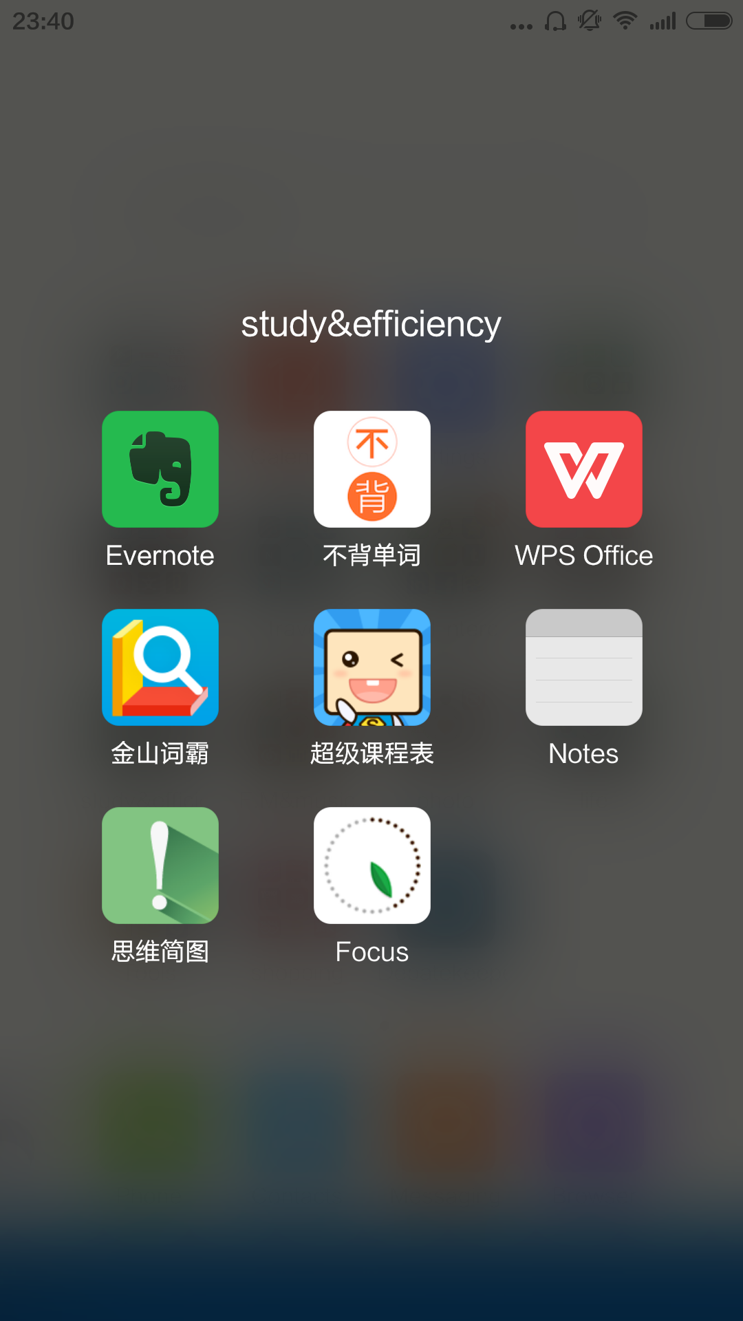 WPS Office-支持多人在线编辑多种文档格式_WPS官方网站金山办公：未来五年让AI改造WPS 365等产品