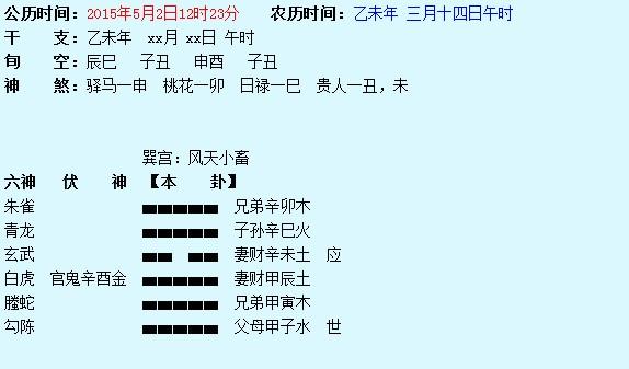 84beb5f7ff70b5da0fe4371b3c4cf575_b.jpg