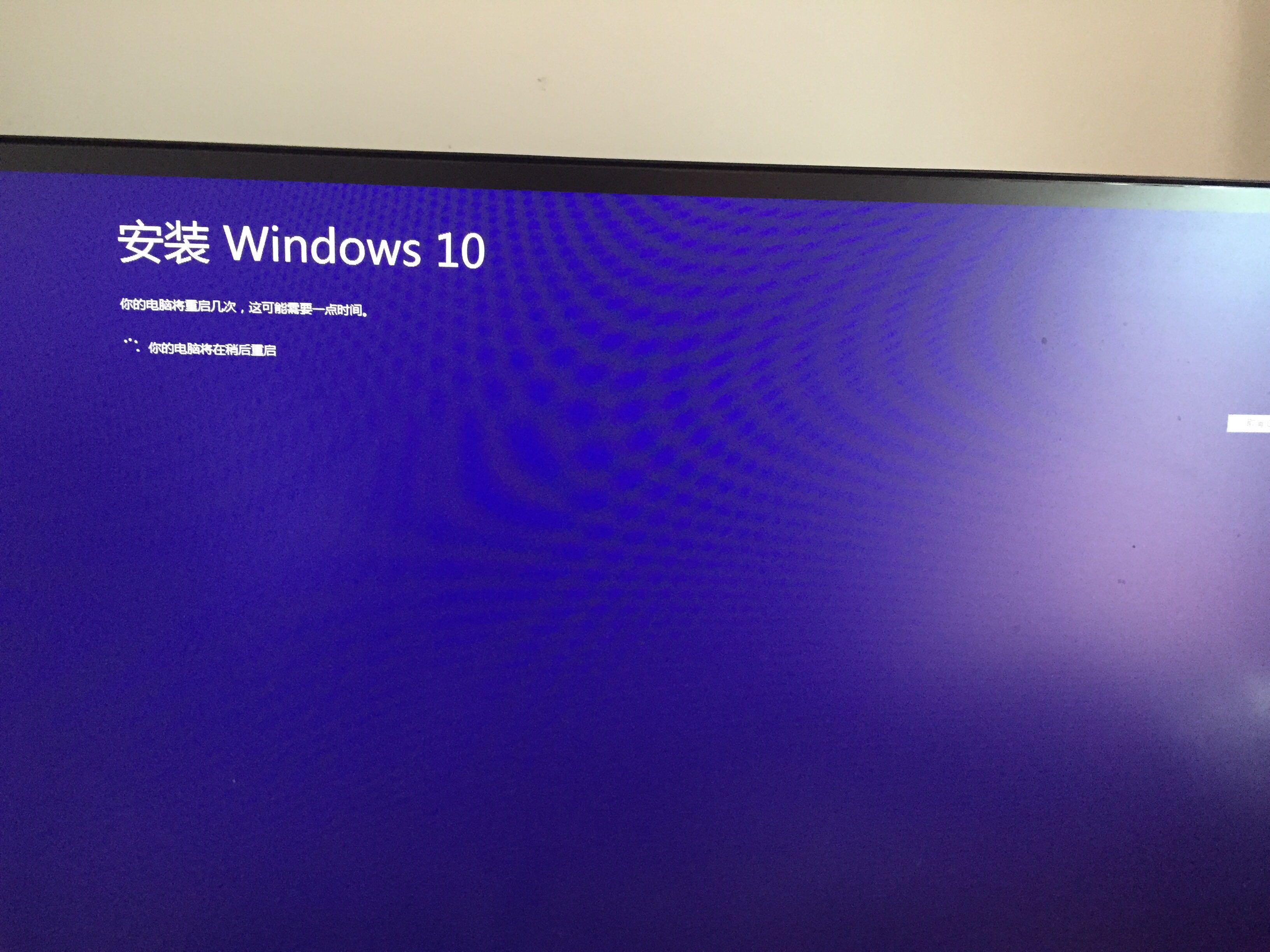 电脑自动关机后重启_电脑开机后一段时间自动重启_电脑在使用过程中自动关机后重启是怎么回事,