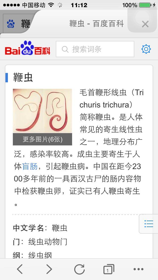 有<em>硬妹</em>的女朋友<em>是什么</em>体验? - 王家瘦瘦的回答