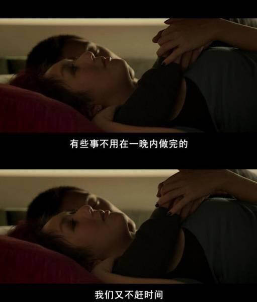 有哪些很污的台词?