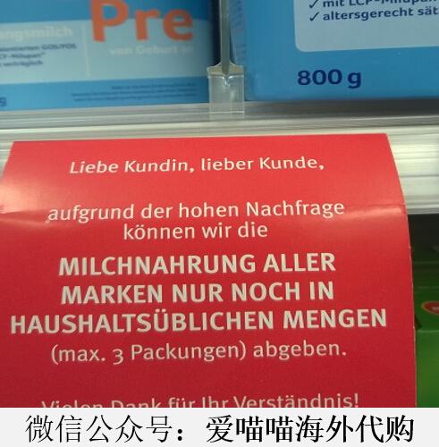 淘宝代购为什么便宜那么多?