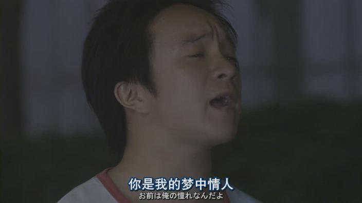 如何评价日剧《求婚大作战》?