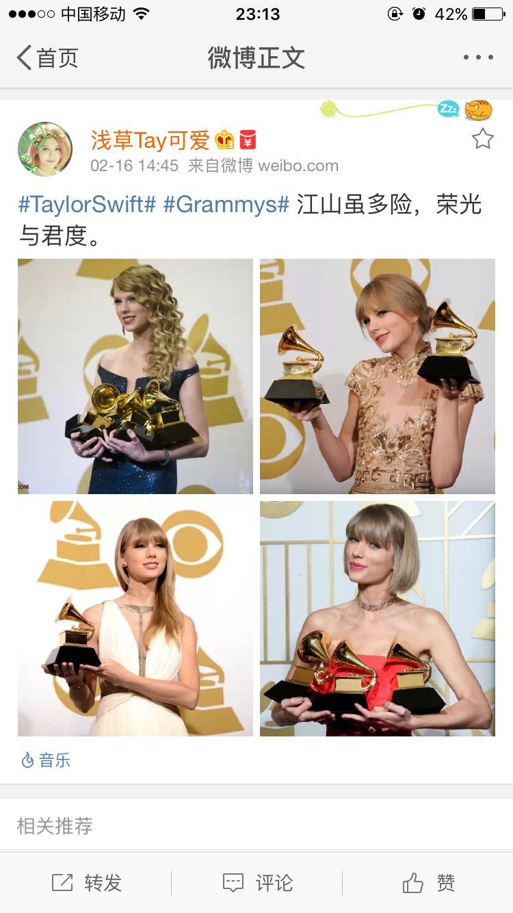 如何看待taylorswift从乡村歌手转型成流行歌手