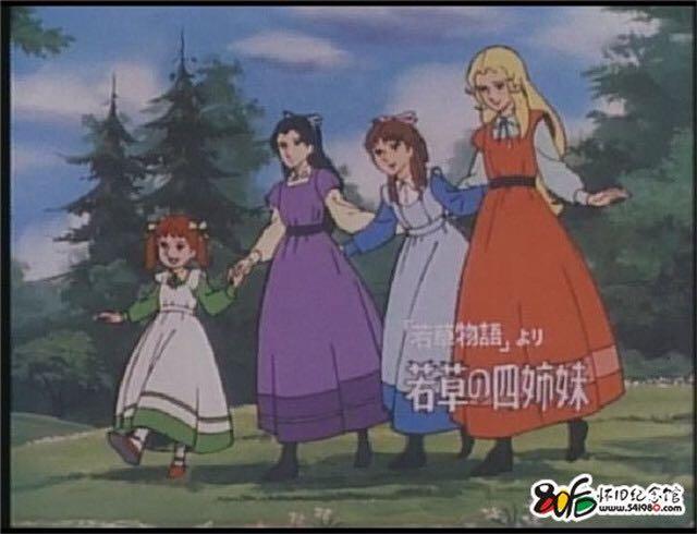 有哪些小时候看过的动画片让你至今念念不忘的