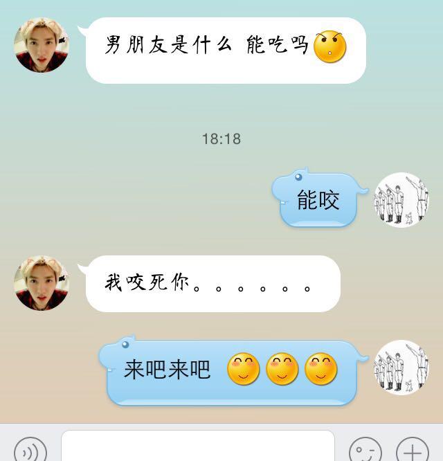 男生和女生一般<em>聊什么</em>话题? - 王晨的回答 - 知