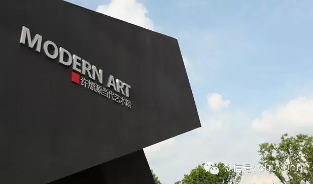 成都有什么「鲜为人知」的文艺景点? - 知白的