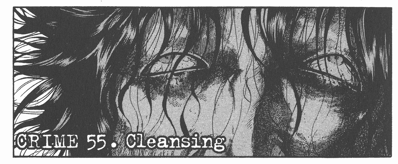 《少年犯之七人》漫画怎么样? - 黄xx 的回答