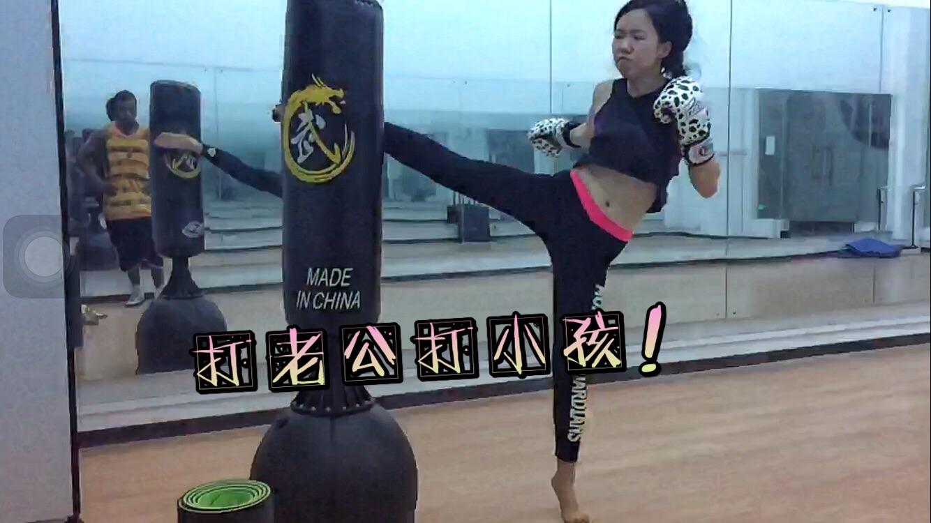 大多数男生对肌肉练女生持鄙夷校园?-打架女生衣态度扒图片