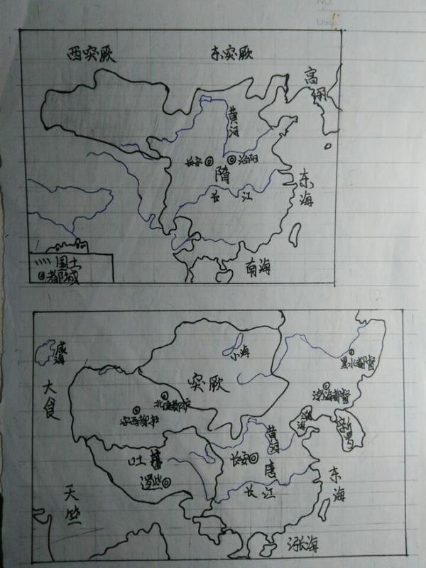 喜欢研究世界地图是一种怎样的体验