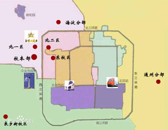 在<em>首都师范大学</em>就读是怎样一番体验? - Lindsa