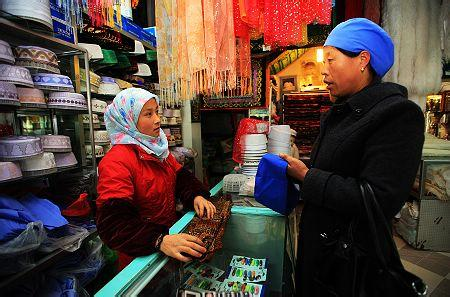 穆斯林女性在拍身份证护照时也包着头么?