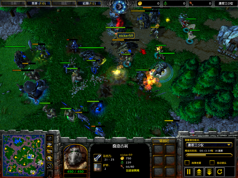 魔兽争霸中为什么有单矿人族最弱的说法?为什