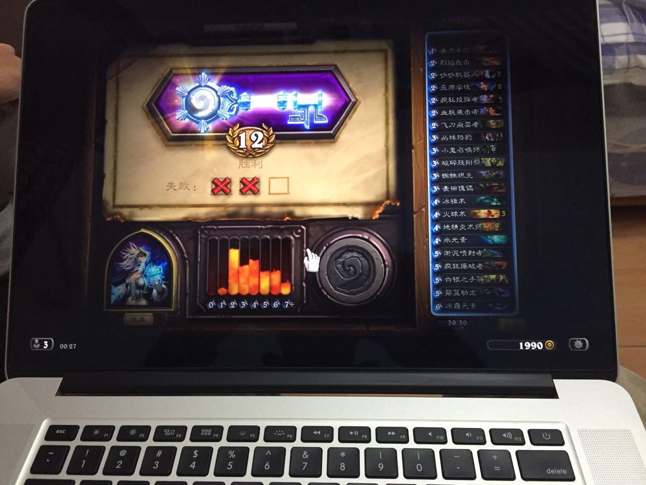 iPad有什么实用价值?有必要买吗? - ChihHao 