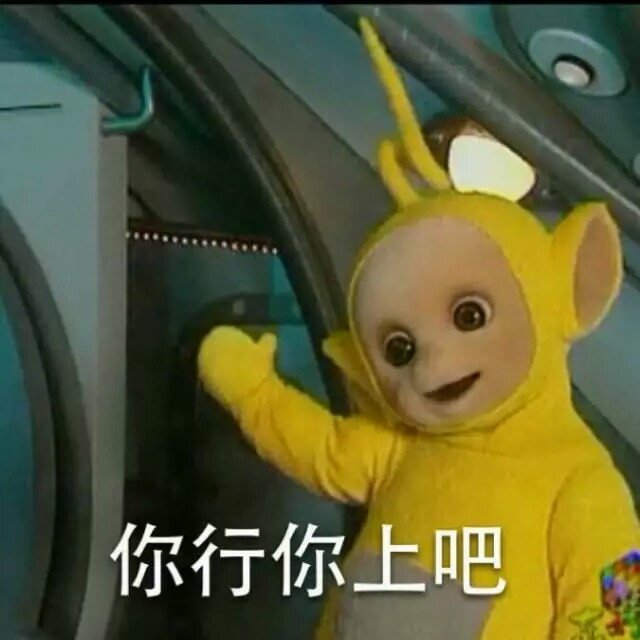 在公交车上遇到<em>穿短裤</em>的女孩<em>拉链</em>没拉<em>怎么</em>机智