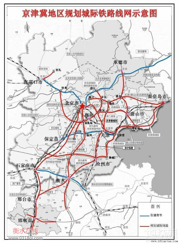 添加评论 分享 收藏 感谢 收起 abe 铁路信号设计 百度一下京津冀四纵