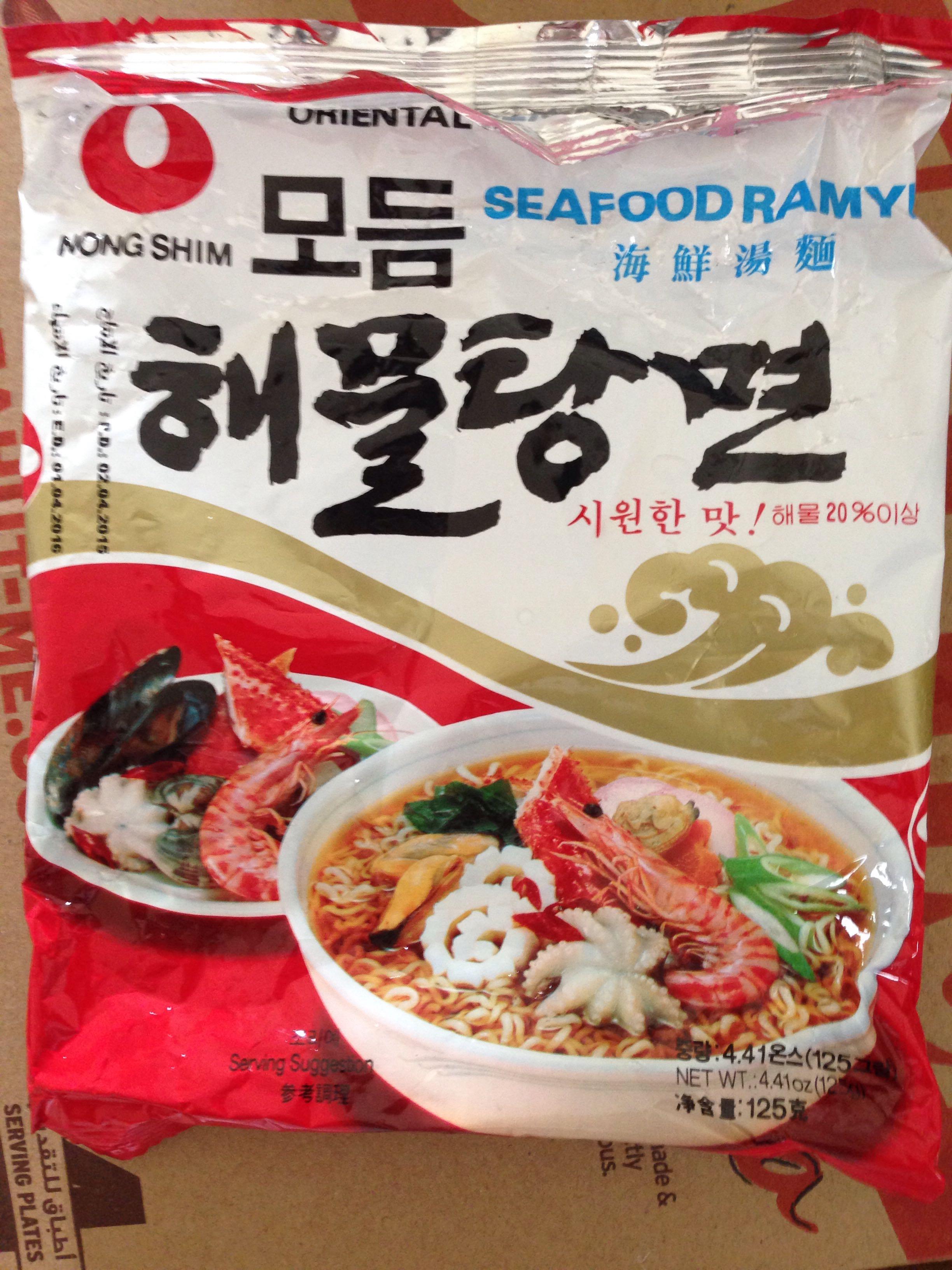 韩国哪个牌子的方便面好吃?