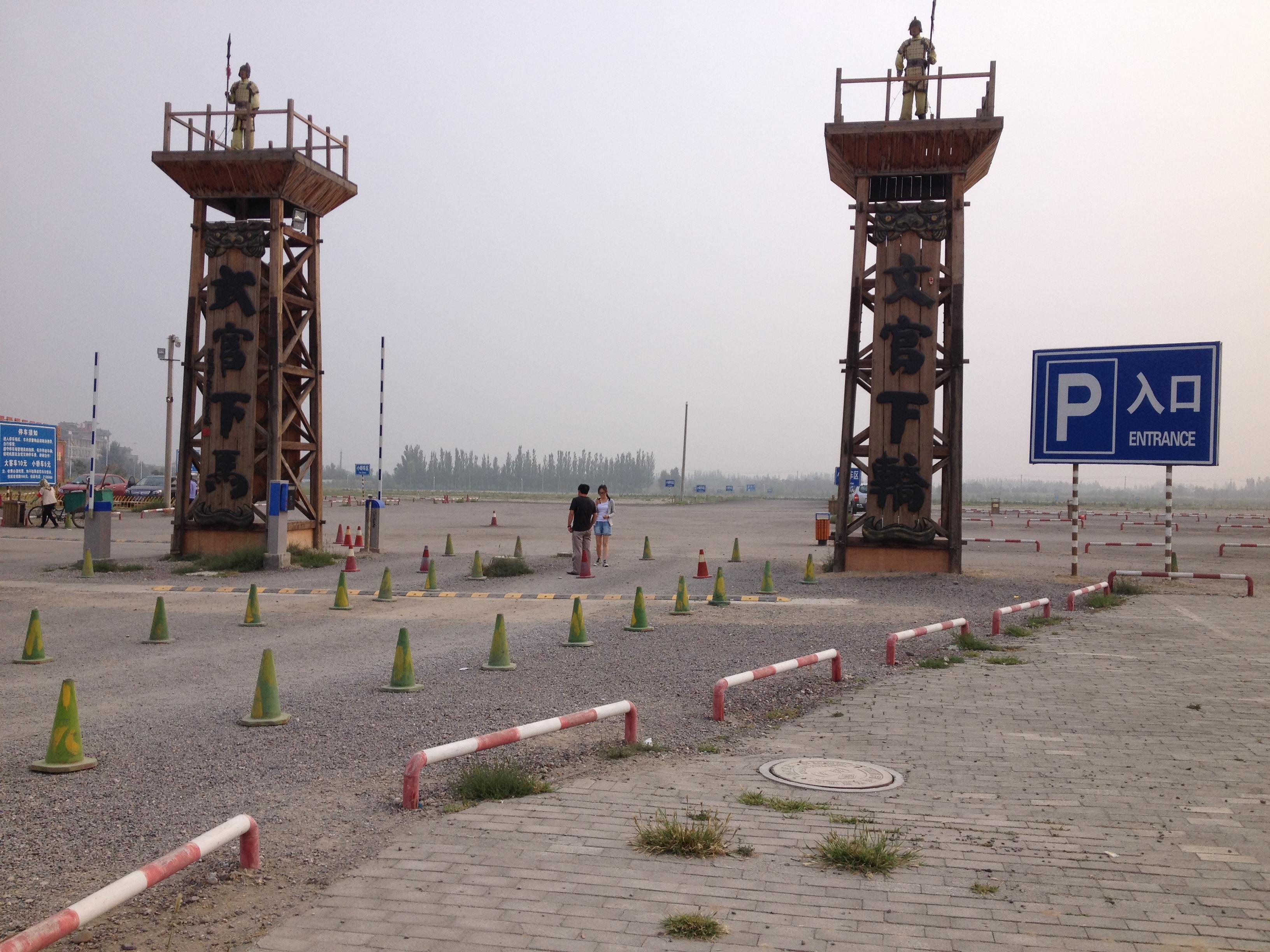 宁夏银川有什么好玩的地方? - 知乎用户的回答