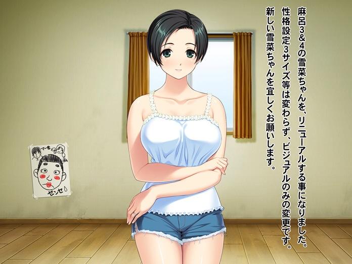 elf社的现任社长叫什么名字? - Amane Nagatsu