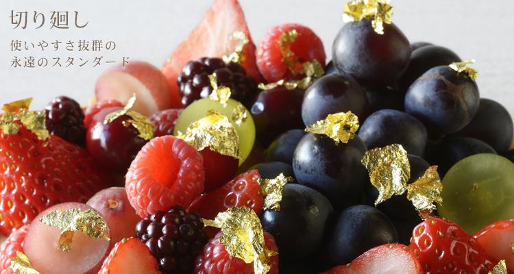 金箔可以吃吗? - 温滴的回答