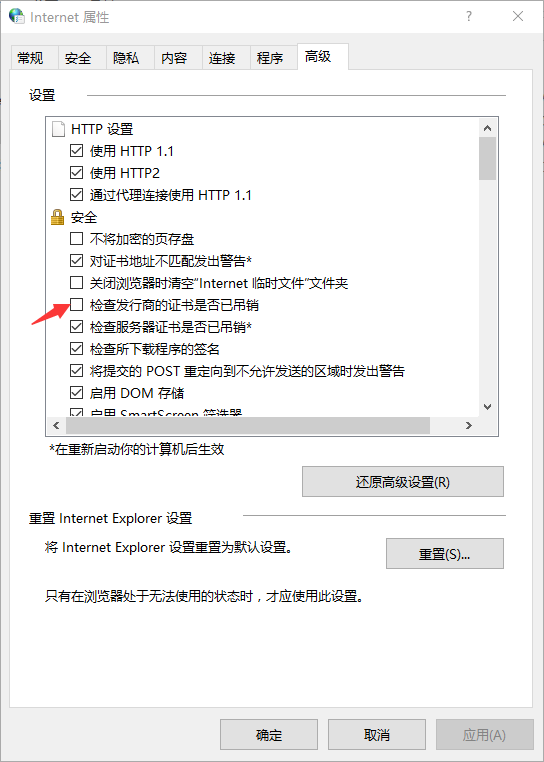 CAD卡在正在检查回答?-冯晨杰的绘制-知乎cad防火阀许可图片