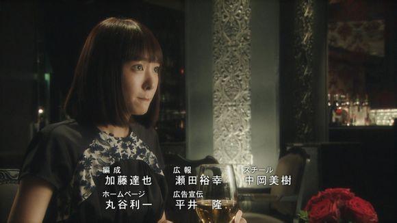 日剧<em>legal high</em>中<em>女主角</em>新垣结衣穿的西装和职