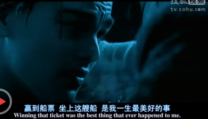 为什么电影《泰坦尼克号》结尾的 rose 安然坐在木板上眼睁睁看着