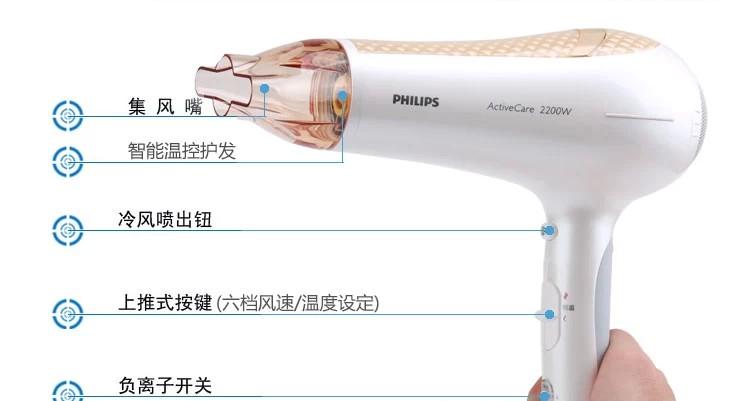 夏天<em>头发</em>各种<em>易</em>损伤,怎样让发质<em>变得</em>更好? - 知