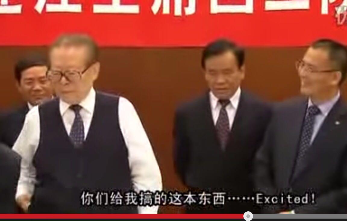 中央的领导为什么穿西装时都<em>不穿</em>西装<em>马甲</em>? -