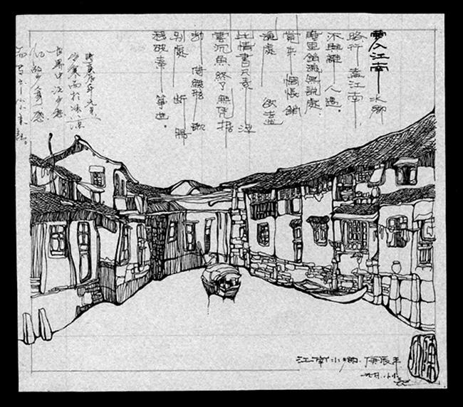 如何自学建筑设计?