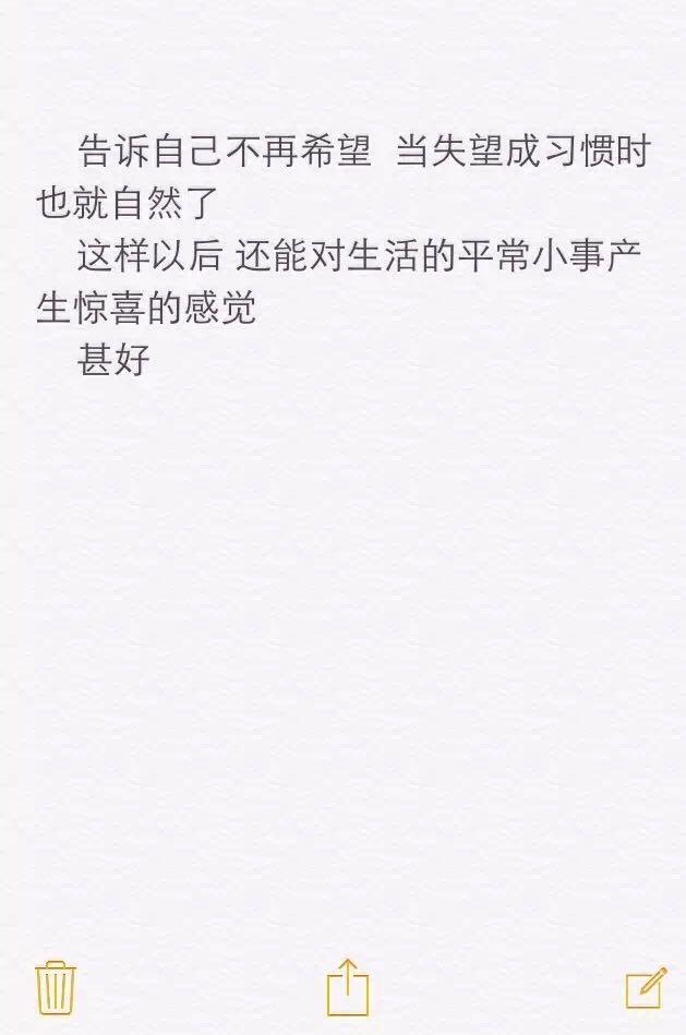 在恋爱中缺爱的女孩子有表现?-依迅作品大网女生图片