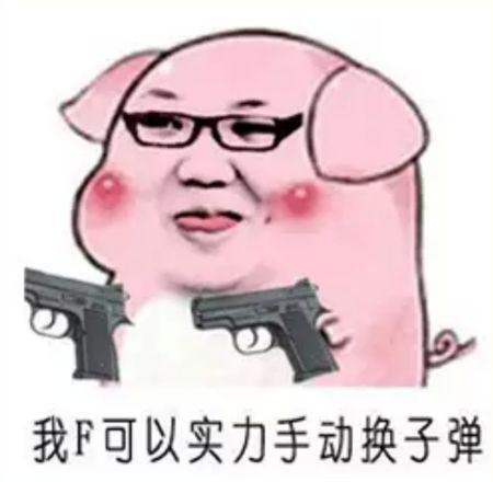 金表情熊猫馆长中被恶搞的另一张欧美人的表情开学金脸庞馆长包图图片