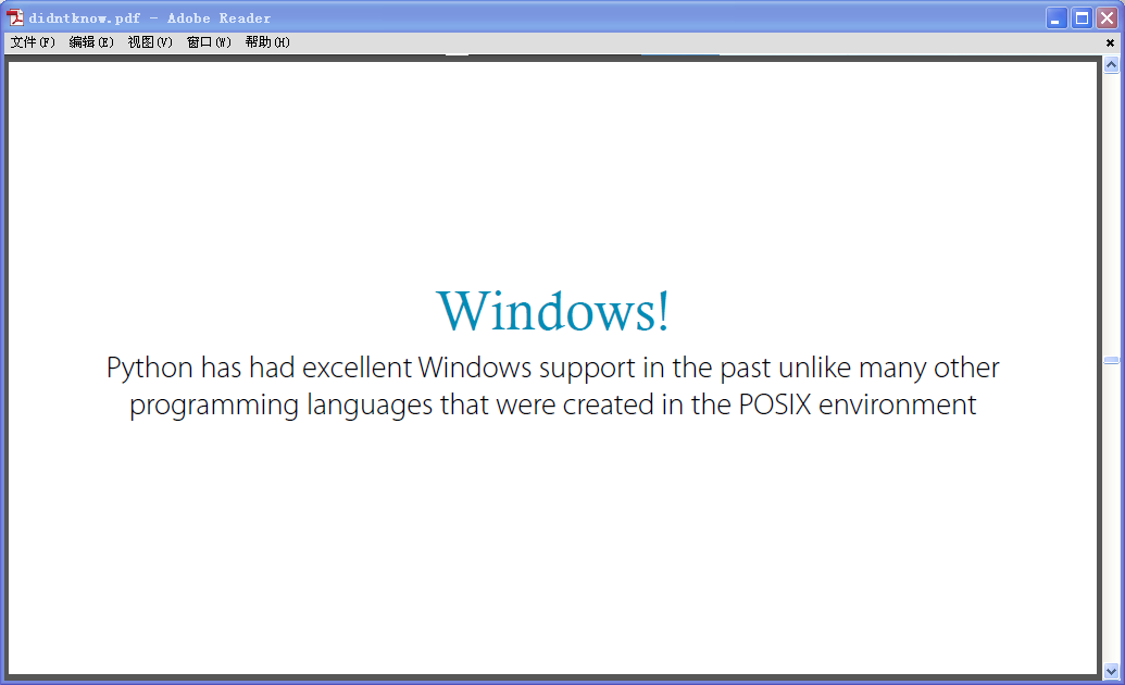 为什么Python在windows下使用比linux下更方便