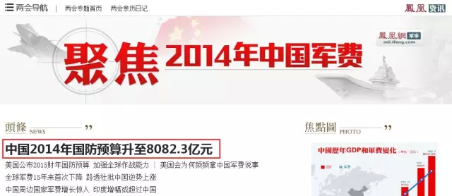 2015 年烟草消费税从 5% 上涨到 11%,烟草价格