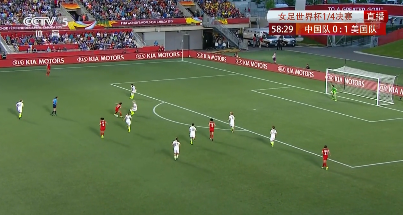 加拿大女足世界杯中国女足VS美国女足,时隔八