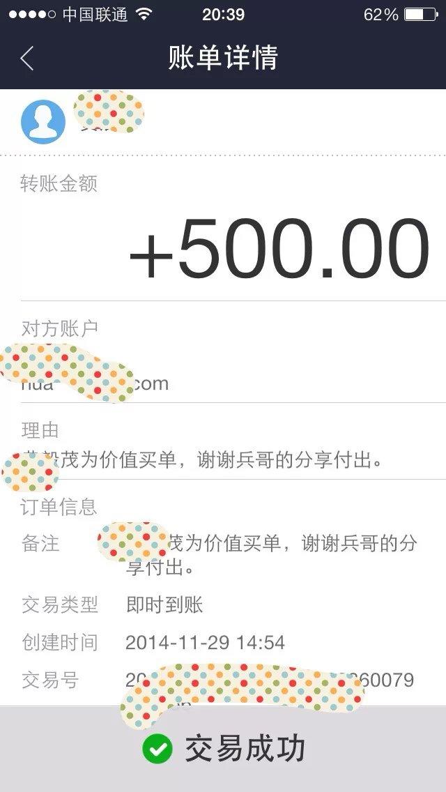 个人知识管理有无意义? - 知识管理