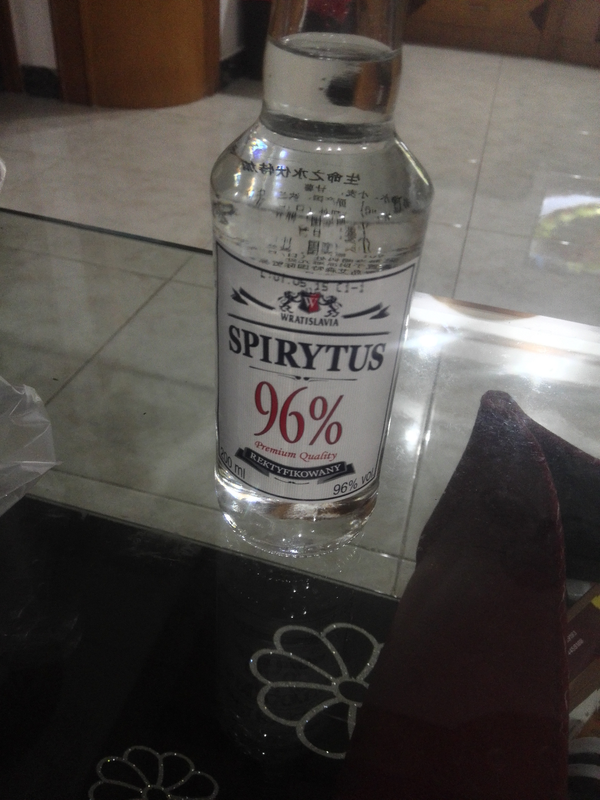 喝96度 spirytus vodka生命之水波兰伏特加是一种什么