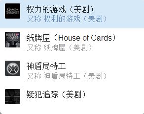 《夜魔侠》第二集中,为什么<em>俄罗斯</em>人能看出女