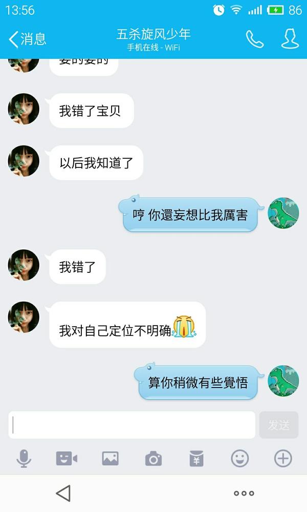 情侣之间聊什么话题既有意义又很有趣呢?
