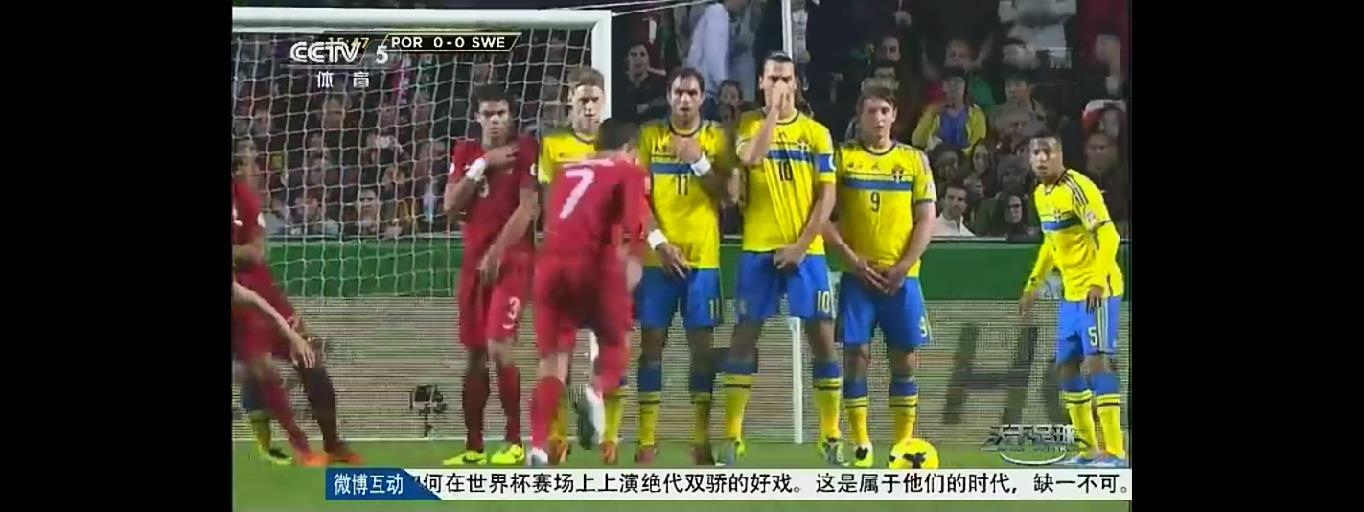 北京时间11月16日葡萄牙VS瑞典的比赛里,C罗