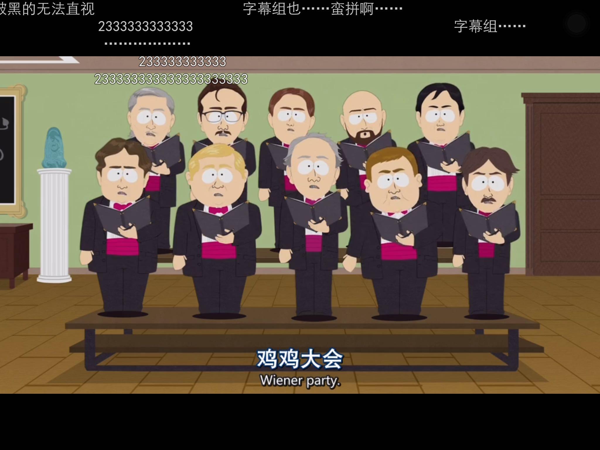 有没有大神能给美剧《权力的游戏》的片头曲填