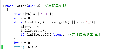 将字符数组赋给string字符串报错? - 编程语言