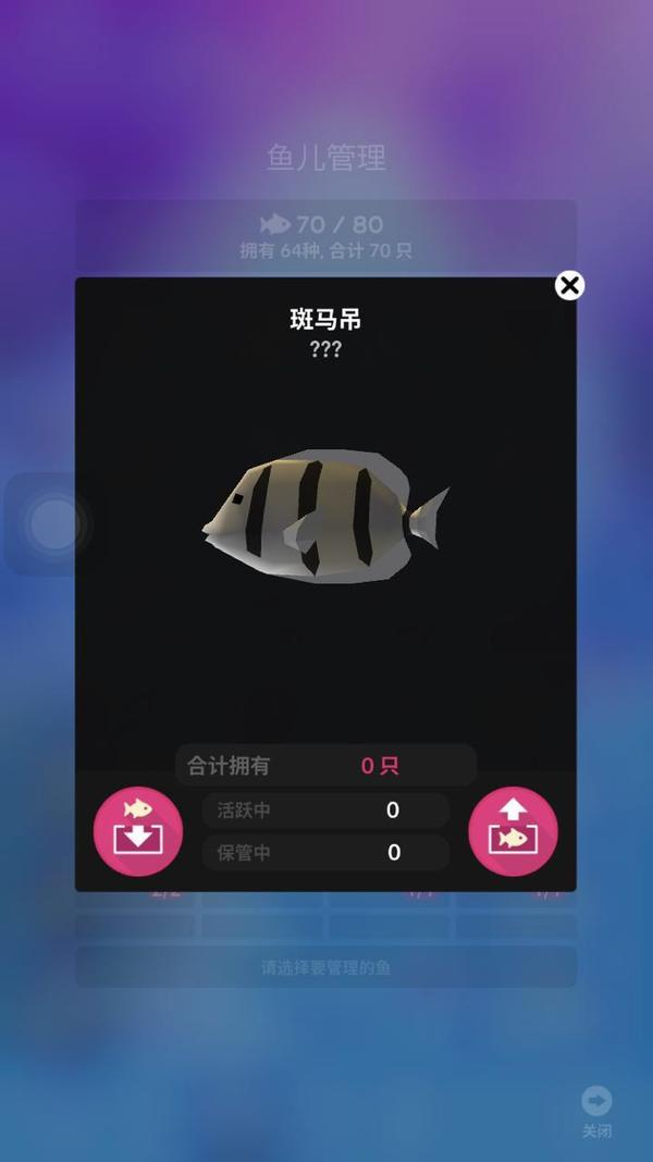 斑马吊这个很多攻略都有了,挂着一个小时不动就行了,我不能一个小时不