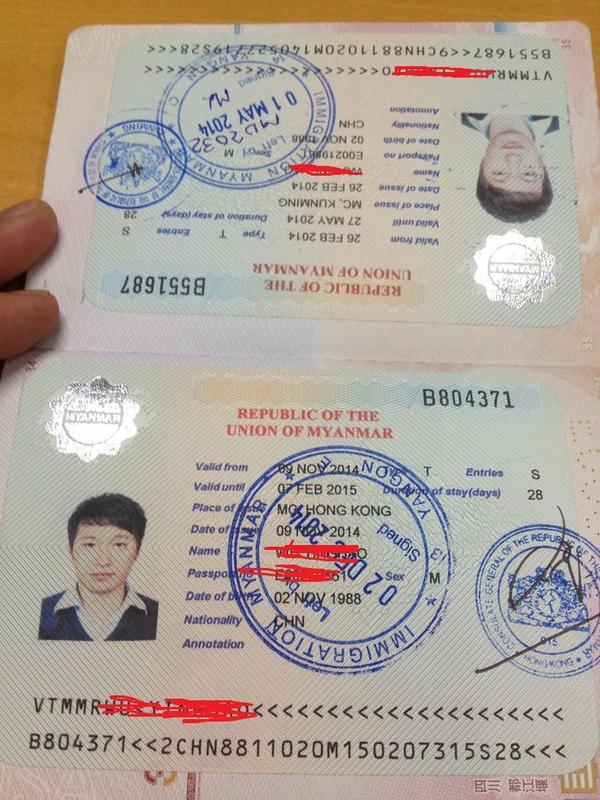 亚洲,缅甸.这个国家大家估计了解不多,海鲜世界第一!o(∩_∩)o